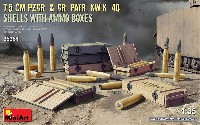 ミニアート 1/35 WW2 ミリタリーミニチュア 7.5cm Pzgr. & Gr.Patr. Kw.K.40 砲弾 & 弾薬箱
