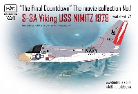 S-3A ヴァイキング USS ミニッツ 1979 ファイナルカウントダウン デカール