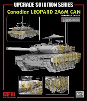 カナダ軍 レオパルト 2A6M CAN用 アップグレードパーツ (RFM5076用)