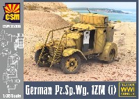 ドイツ Pz.Sp.Wg. IZM(i) 装甲車