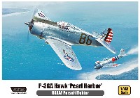 P-36A ホーク パールハーバー