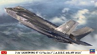 F-35 ライトニング 2 (A型) 航空自衛隊 第6航空団 2025