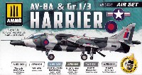 AV-8A & Gr.1/3 ハリアー用 カラーセット