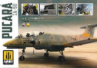 IA-58 プカラ ビジュアルモデラーズガイド