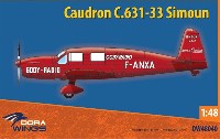 コードロン C.631-33 シムーン