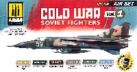 冷戦時のソビエト戦闘機 カラーセット Vol.1