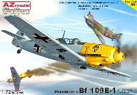 メッサーシュミット Bf109E-1 JG.27
